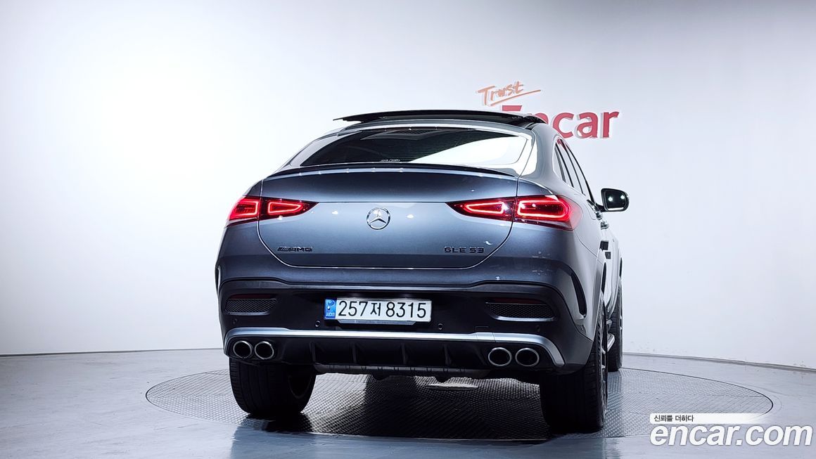 Mercedes-Benz GLE-Class AMG GLE53 4MATIC+ Coupe, 2021