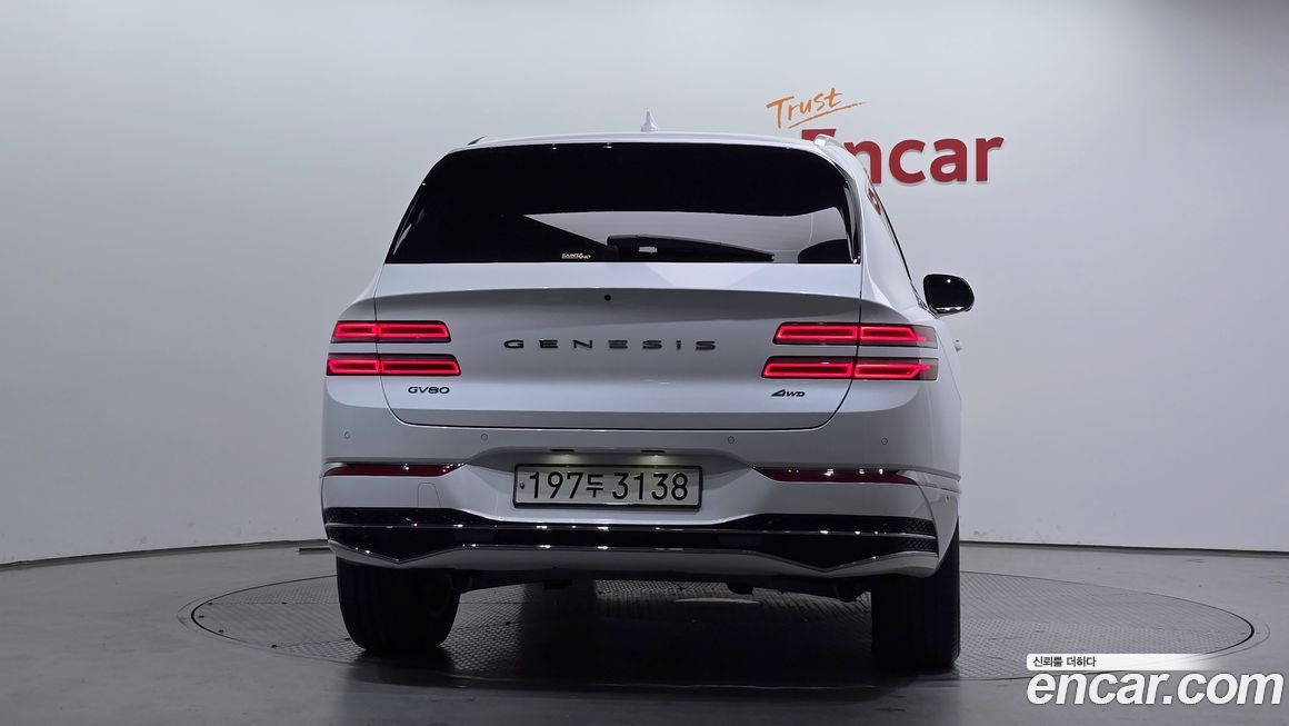Genesis GV80 2.5T Gasoline AWD, 2024