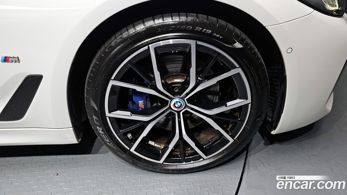 BMW 5-Series 530i xDrive M Sport Package, 2023