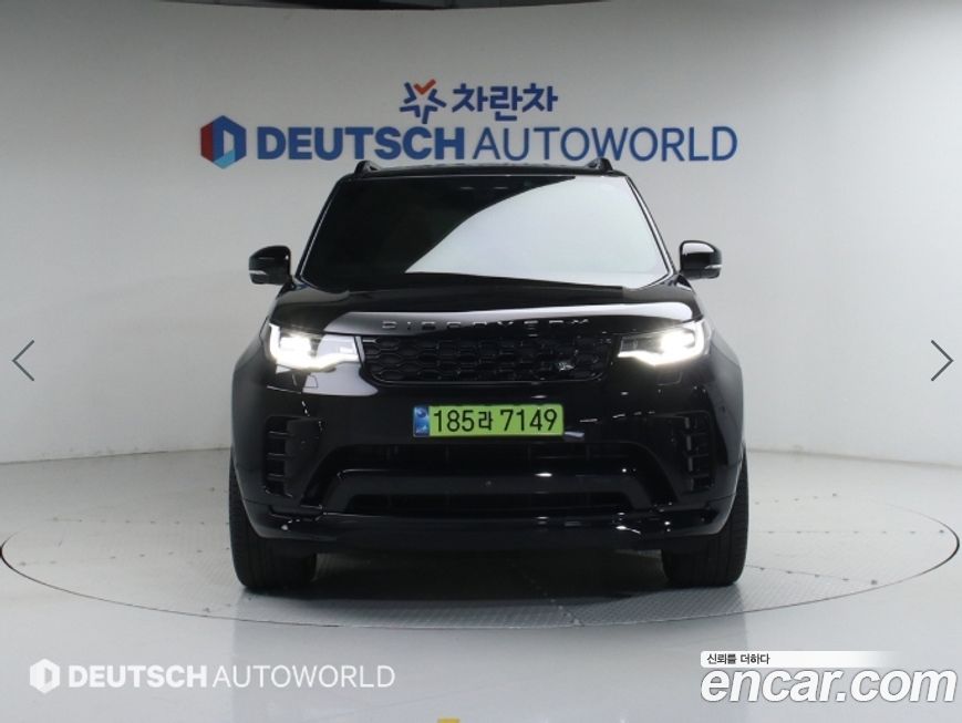 Land Rover Discovery D350 Dynamic HSE, 2025
