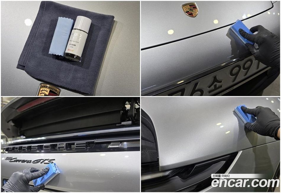 Porsche 911 Carrera GTS, 2025