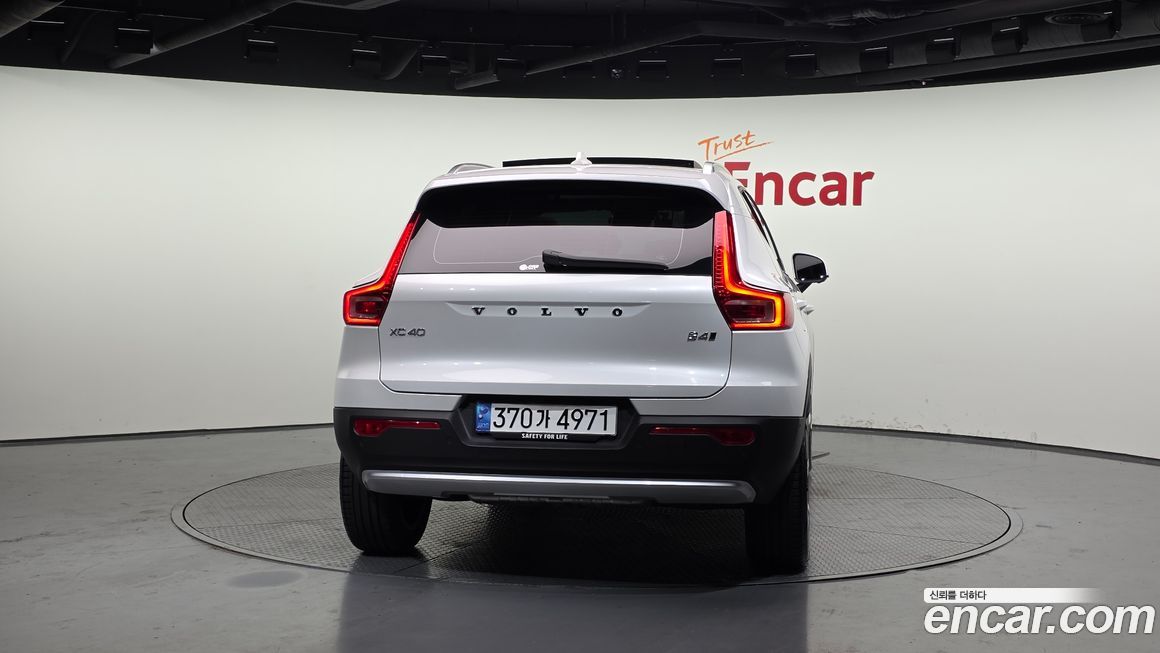 Volvo XC40 B4 Ultimate Bright, 2023
