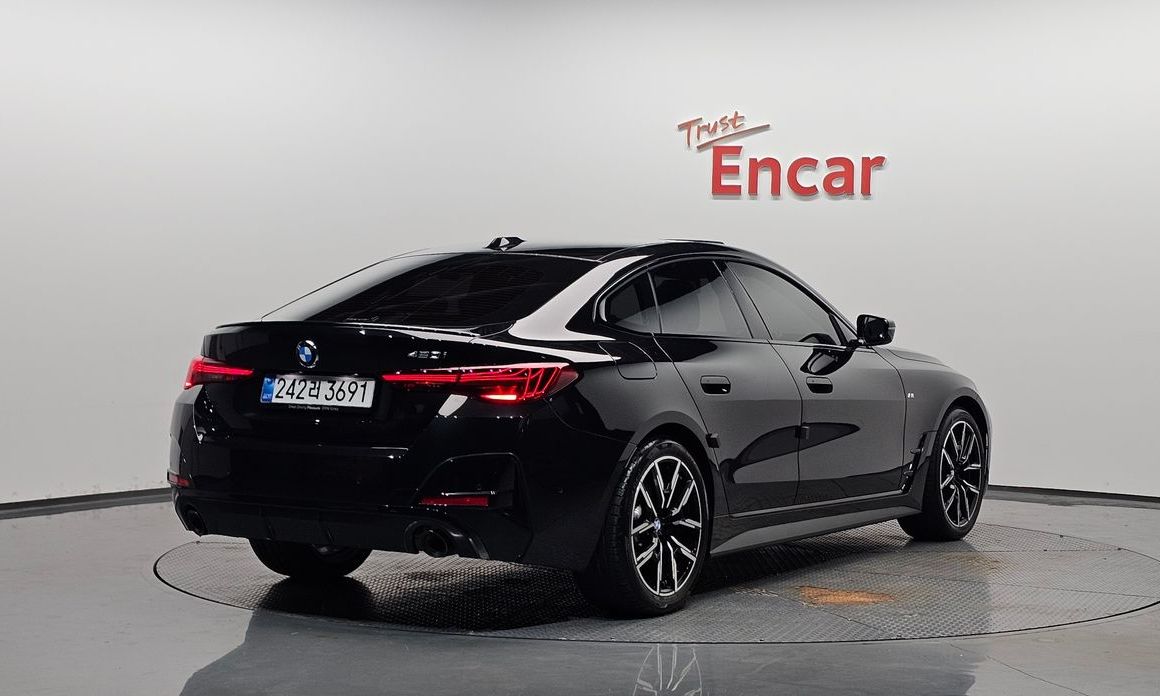 BMW 4-Series 420i M Sport Pro Gran Coupe, 2025