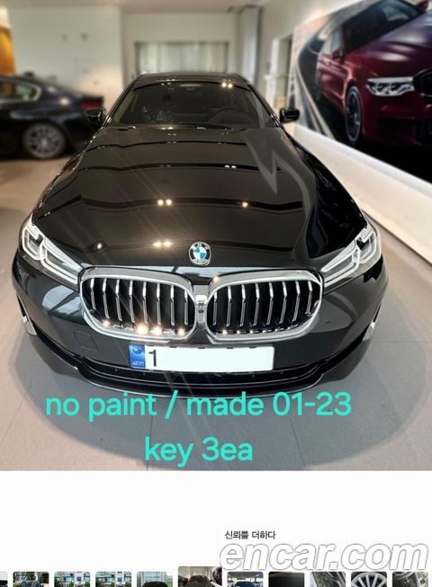 BMW 5-Series 530i Luxury, 2023