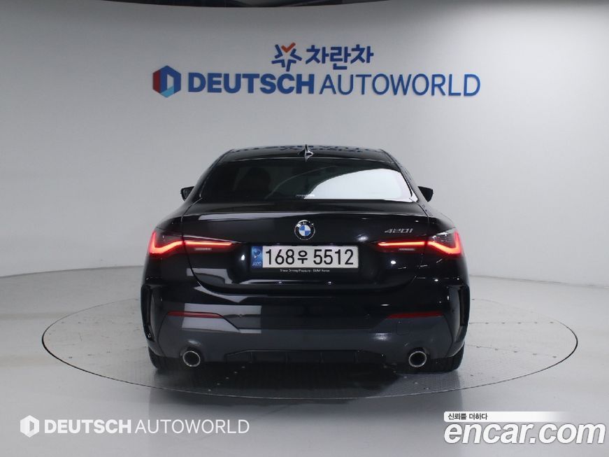 BMW 4-Series 420i M Sport Coupe, 2021