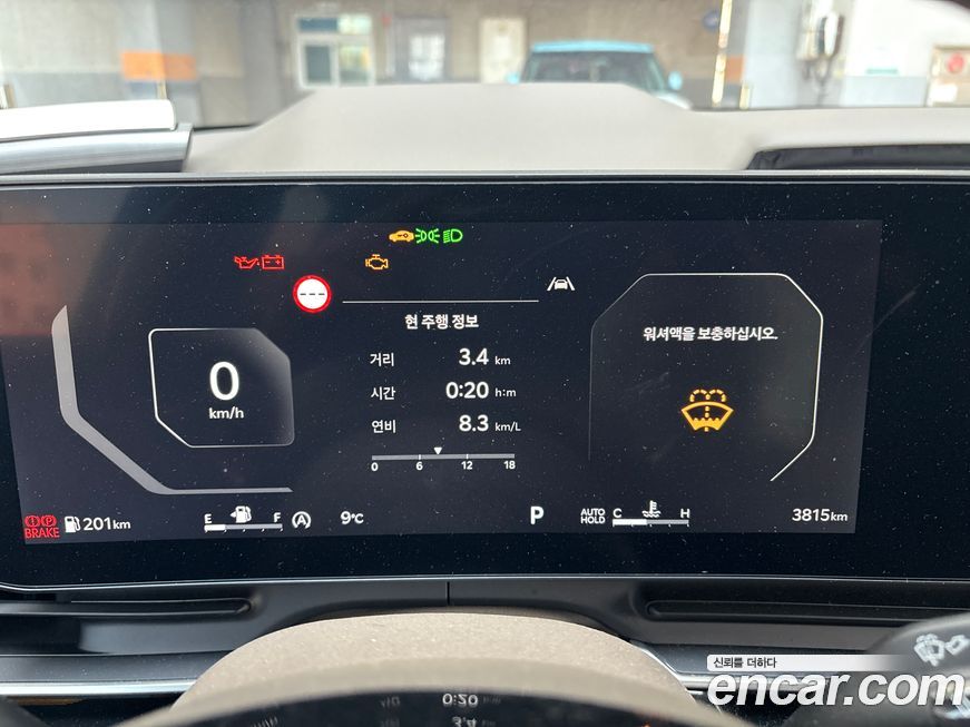 Kia Carnival 9-Seater Gravity, 2024