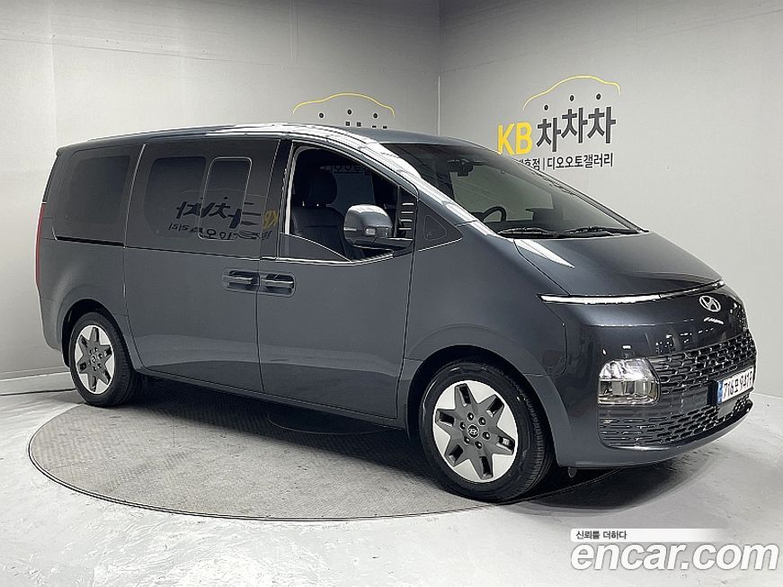 Hyundai Staria Tourer 11-Seater, 2025