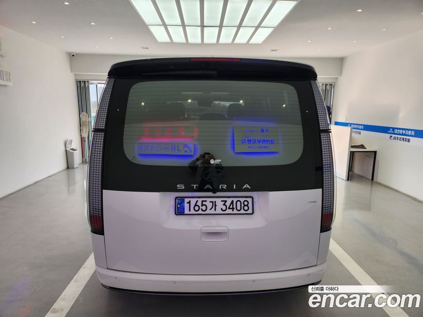Hyundai Staria 4WD Lounge 9-Seater, 2025