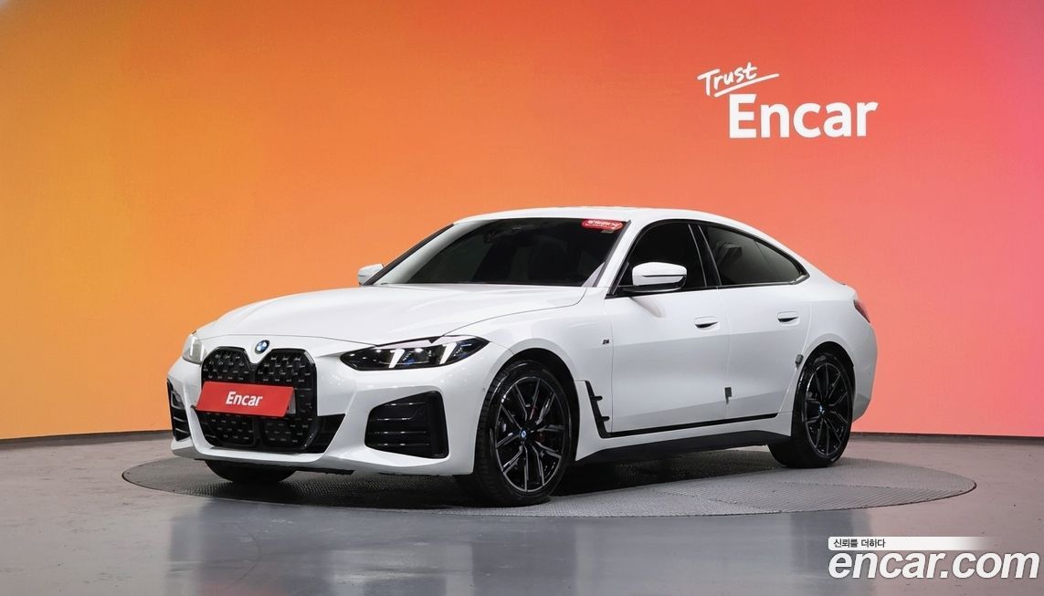BMW 4-Series 420i M Sport Pro Gran Coupe, 2025