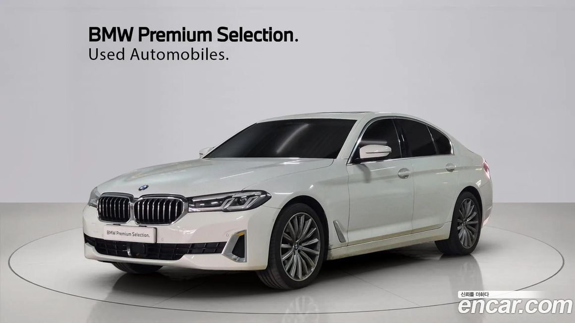 BMW 5-Series 530i Luxury, 2023