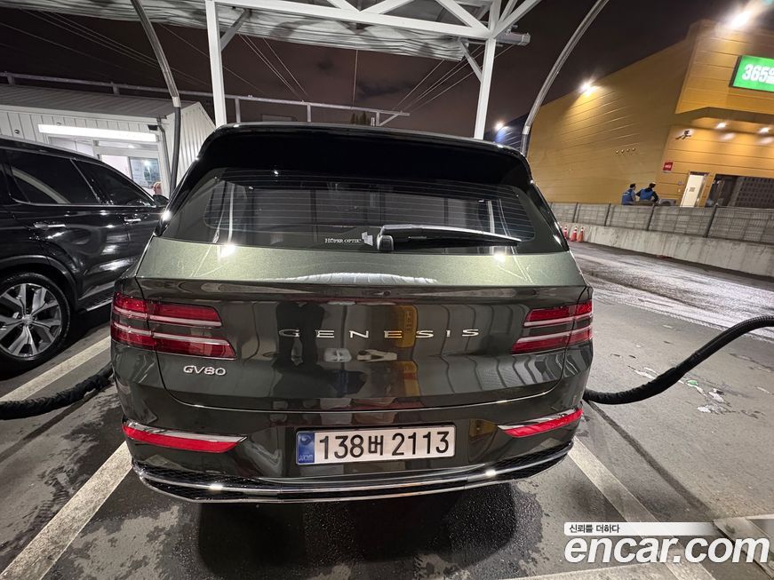 Genesis GV80 2.5T Gasoline 2WD, 2025