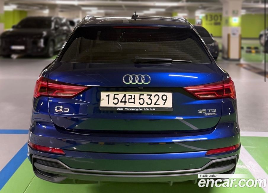 Audi Q3 35 TDI Quattro Premium, 2023