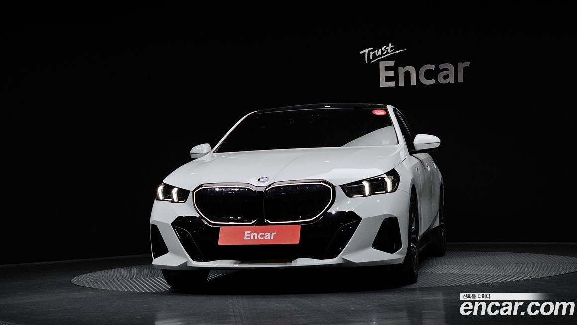 BMW 5-Series 520i Special Edition, 2025