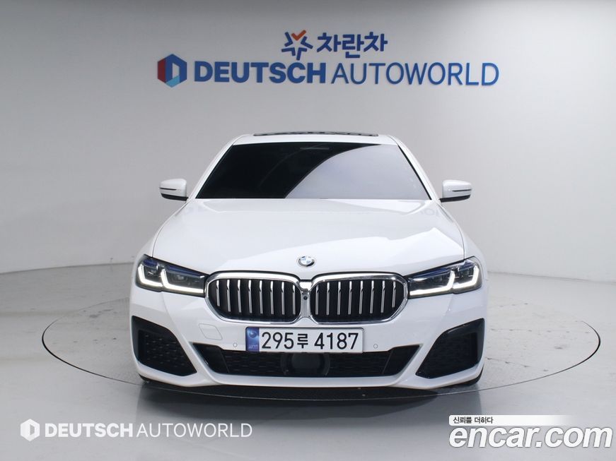 BMW 5-Series 530i M Sport Package, 2023