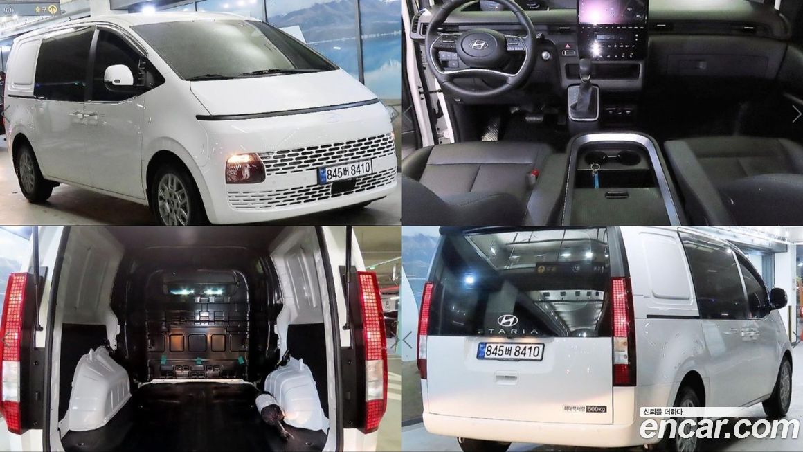 Hyundai Staria Cargo 5-Seater, 2025