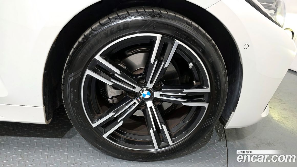 BMW 4-Series 420i M Sport Coupe, 2023