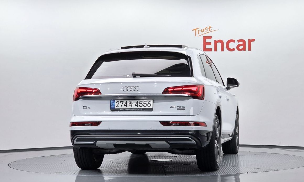 Audi Q5 45 TFSI Quattro, 2022