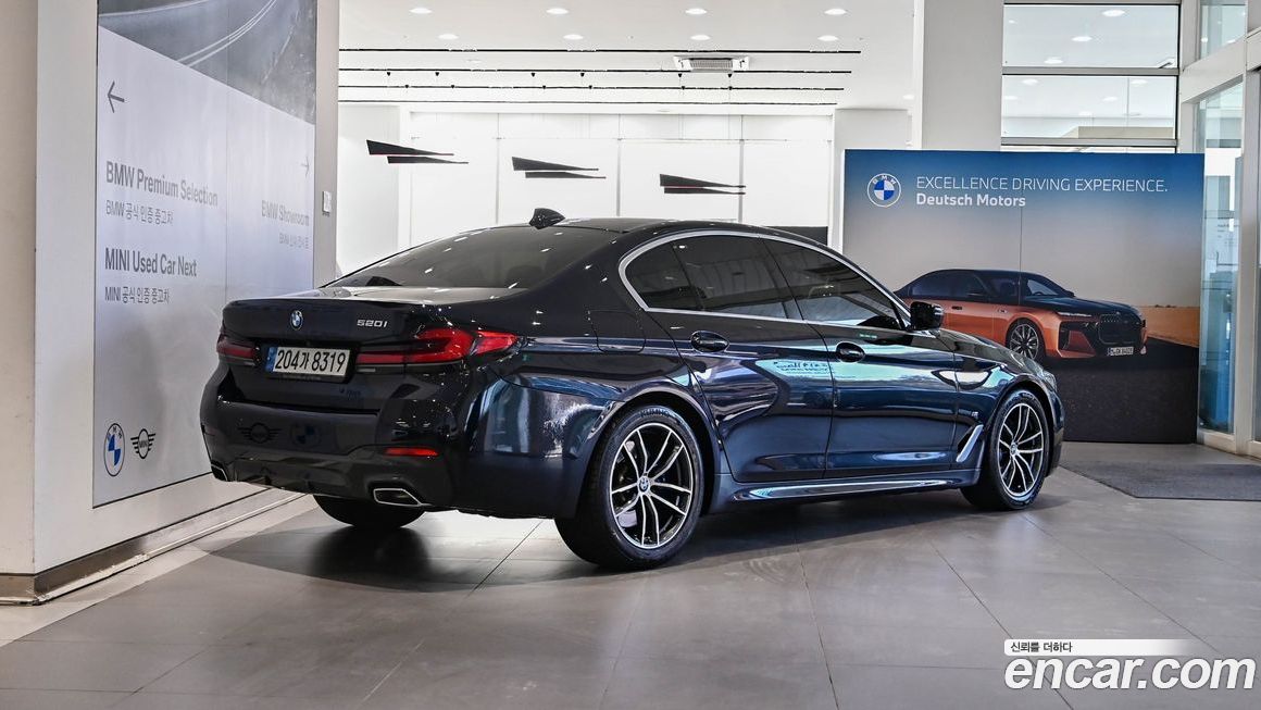 BMW 5-Series 520i M Sport, 2022