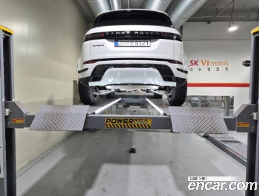 Land Rover Range Rover Evoque P250 Dynamic SE, 2026