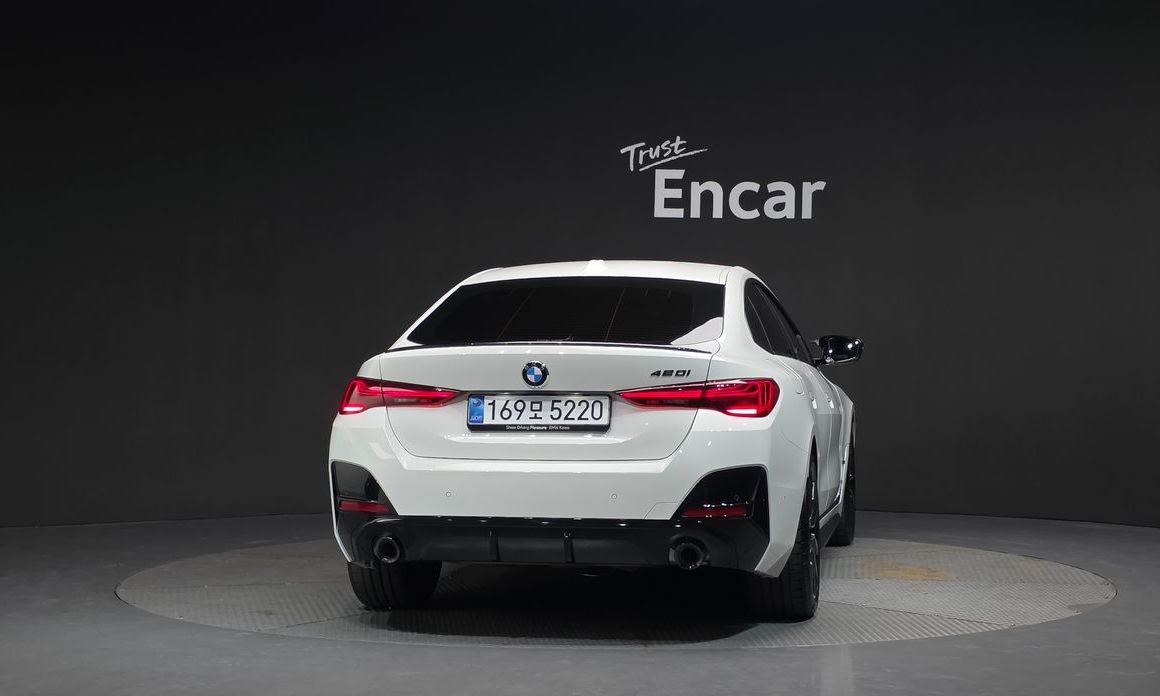 BMW 4-Series 420i M Sport Pro Gran Coupe, 2025