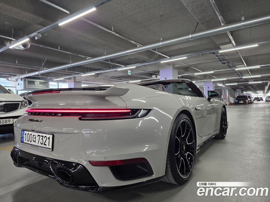 Porsche 911 Turbo S Cabriolet, 2023