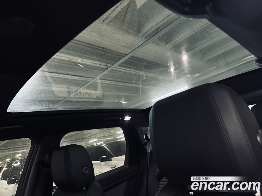 Land Rover Discovery Sport P250 Dynamic SE, 2025