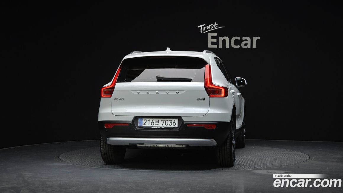 Volvo XC40 B4 Ultimate Bright, 2024