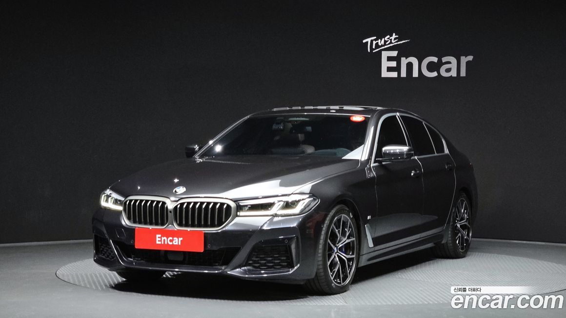 BMW 5-Series 530i M Sport Package, 2022