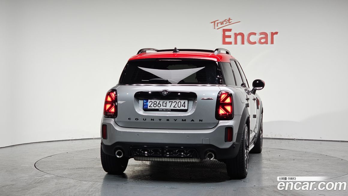 Mini Countryman JCW Launch Pack, 2023