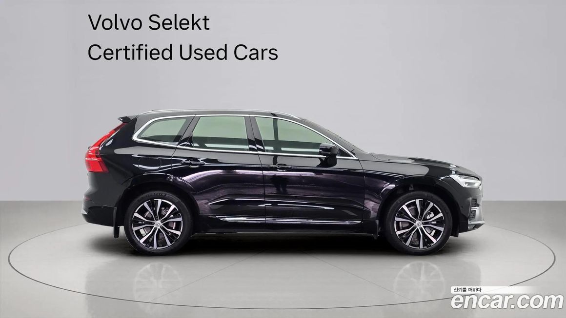 Volvo XC60 B6 Ultimate Bright, 2023