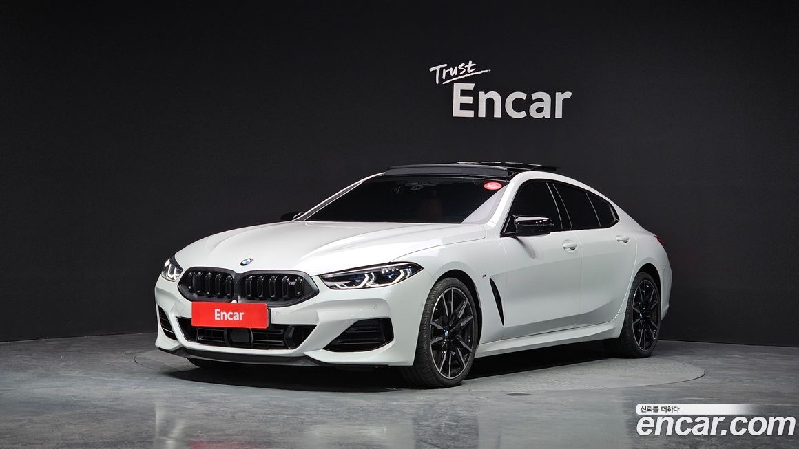 BMW 8-Series M850i xDrive Gran Coupe, 2025