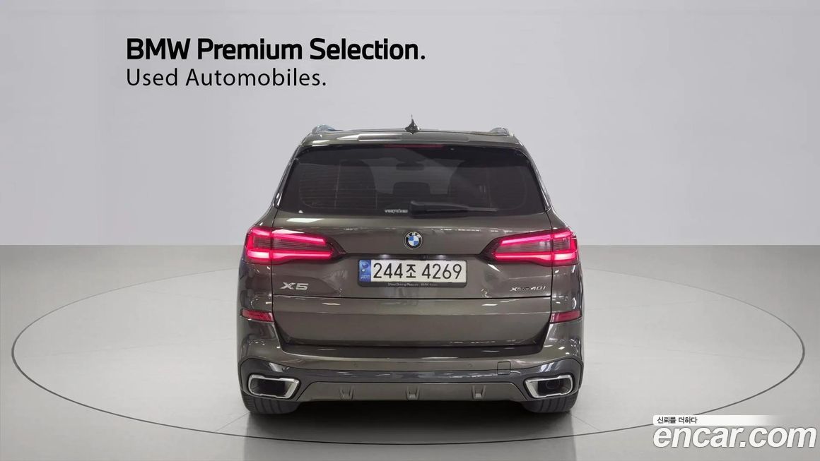 BMW X5 xDrive 40i M Sport, 2023