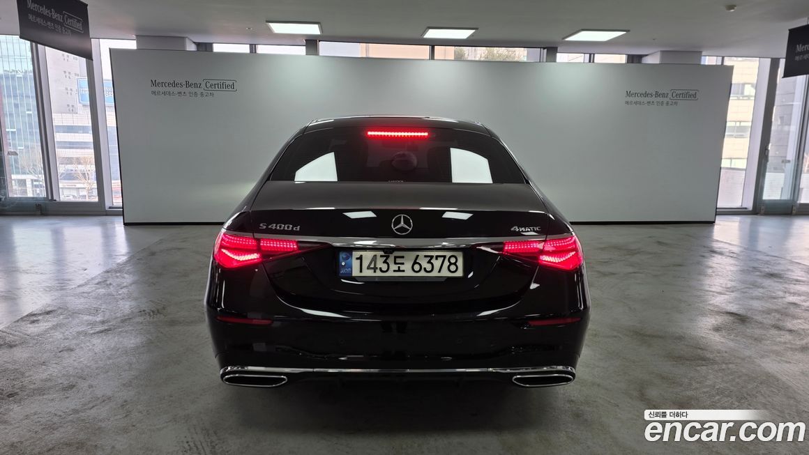 Mercedes-Benz S-Class S400 d 4MATIC, 2022