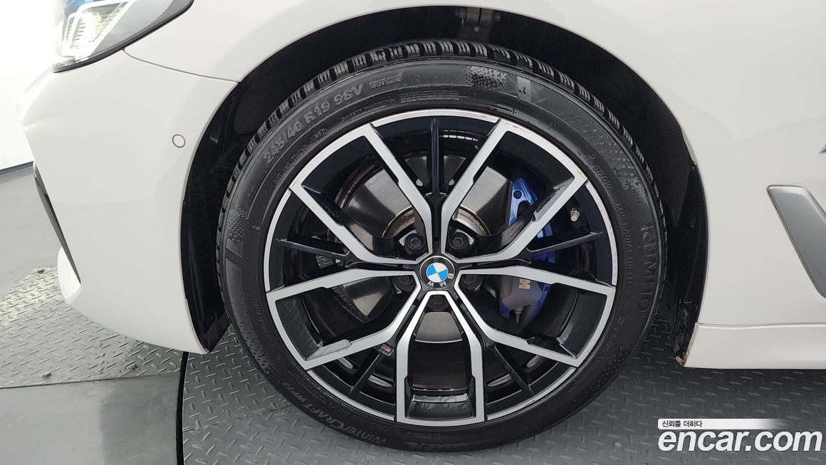 BMW 5-Series 530i xDrive M Sport Package, 2023