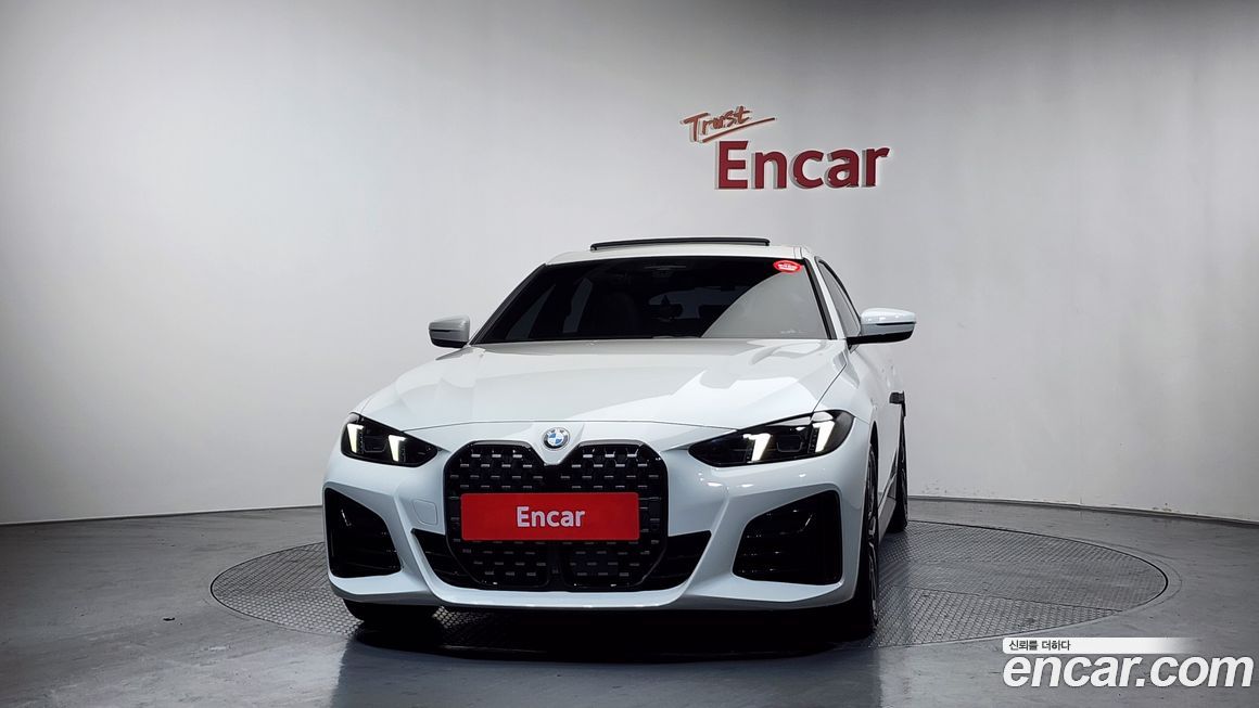 BMW 4-Series 420i M Sport Pro Gran Coupe, 2025