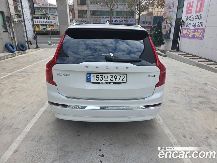 Volvo XC90 B6 Ultimate Bright, 2023