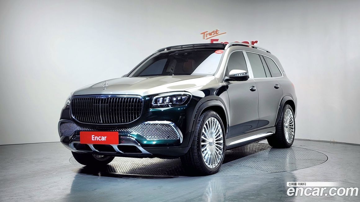 Mercedes-Benz GLS-Class Maybach GLS600 4MATIC Manufakur, 2023
