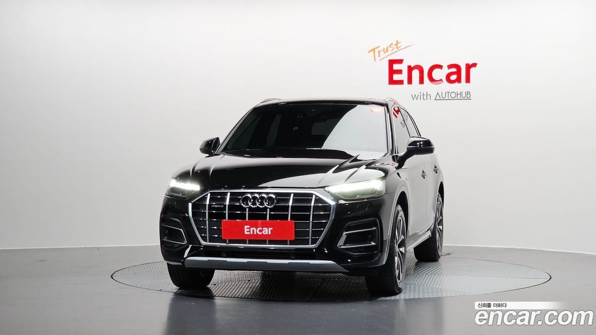 Audi Q5 45 TFSI Quattro, 2023