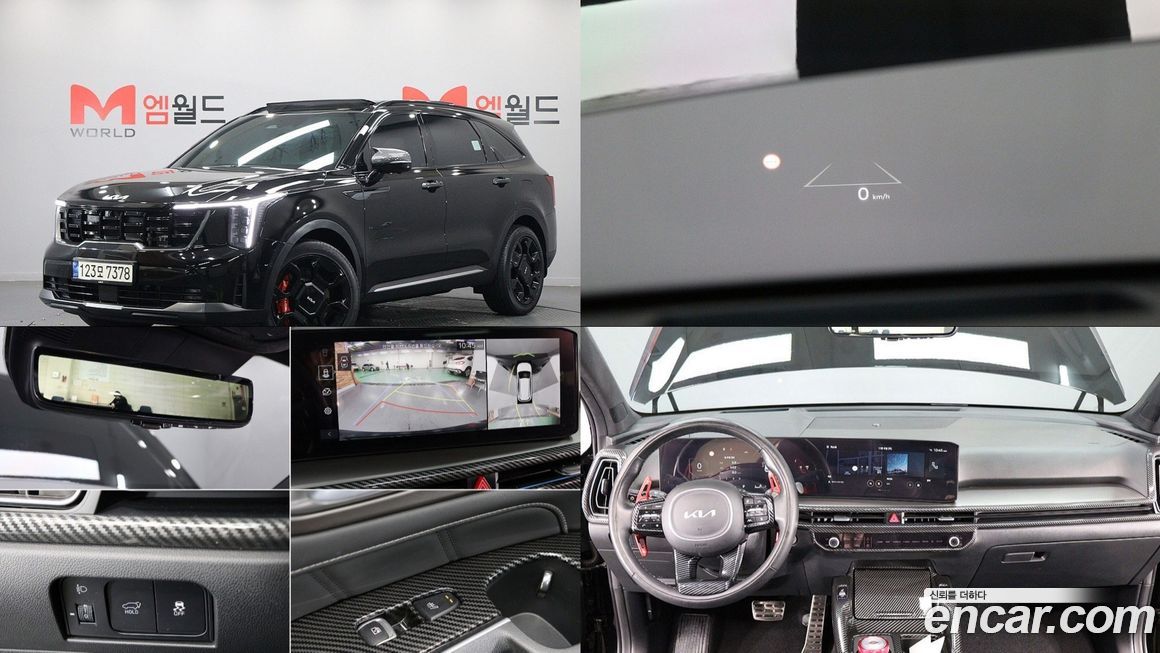 Kia Sorento Gasoline 2.5T 4WD, 2024