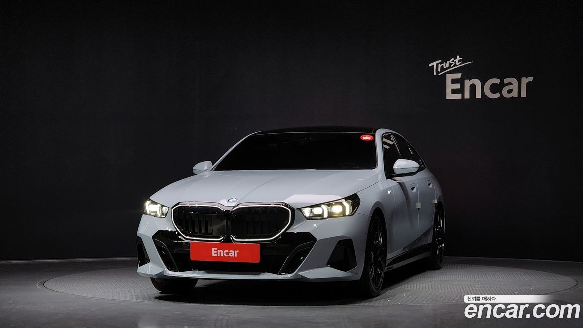 BMW 5-Series 520i Special Edition, 2025