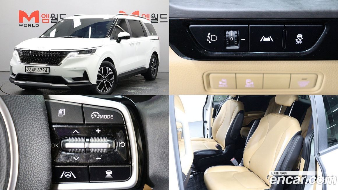 Kia Carnival 9-Seater Prestige, 2023