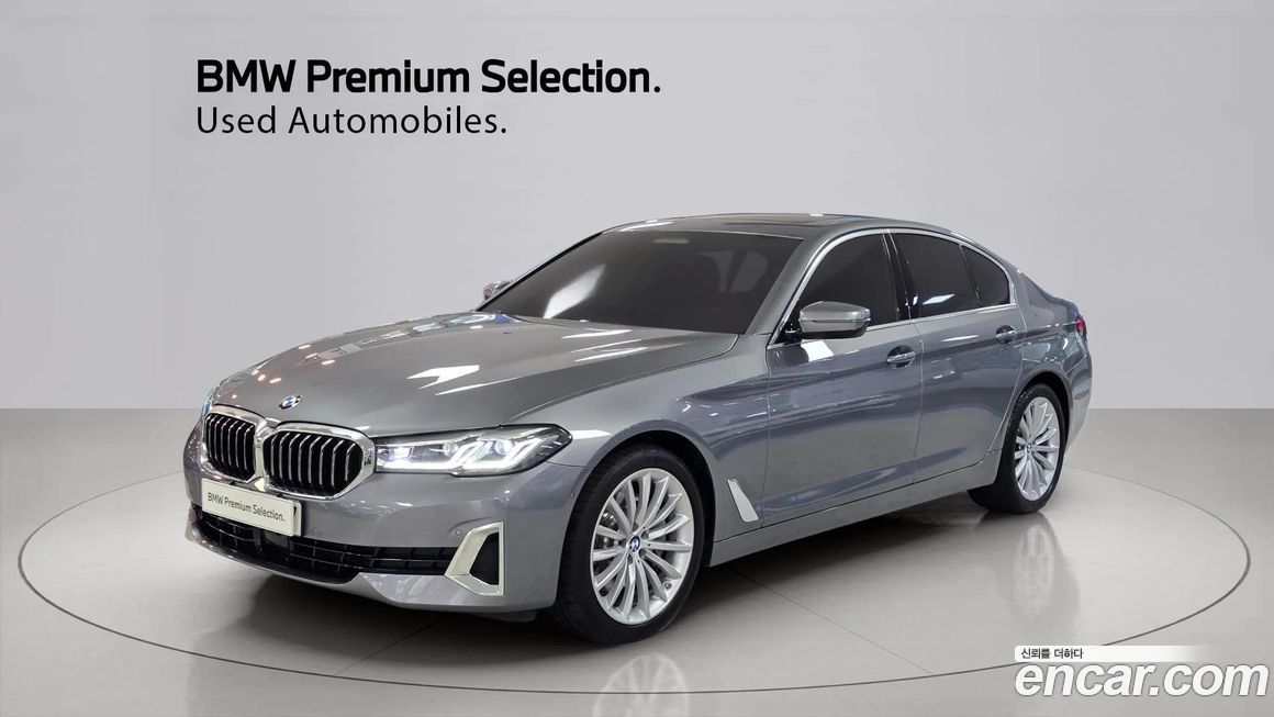 BMW 5-Series 530i Luxury, 2023