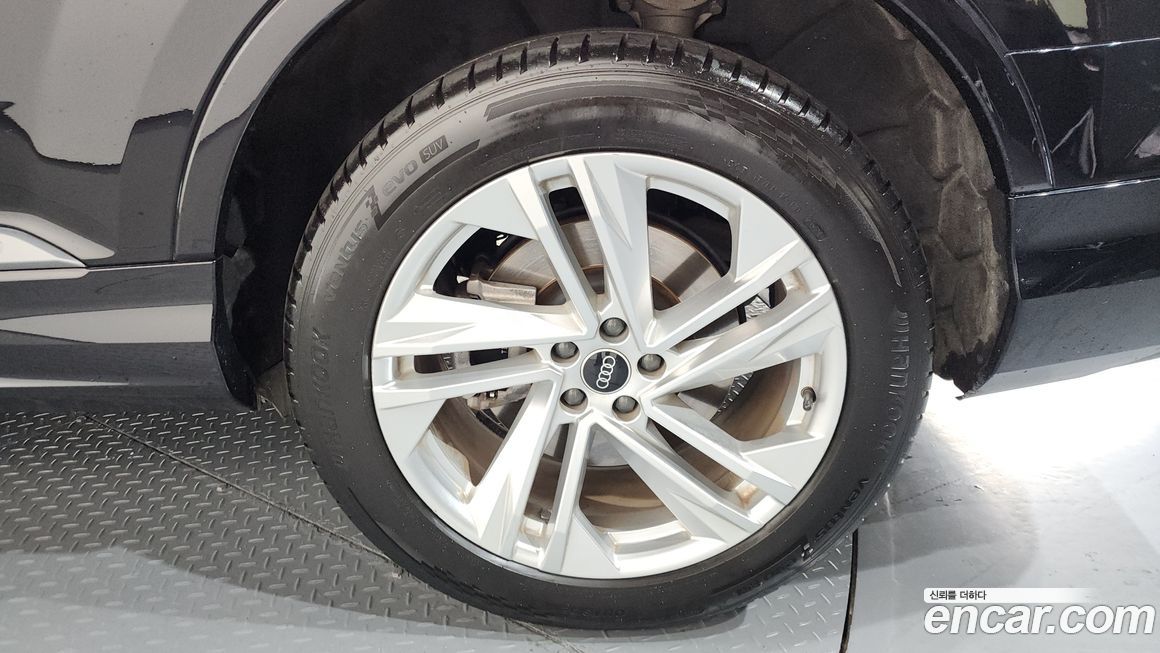 Audi Q7 45 TDI Quattro Premium, 2021