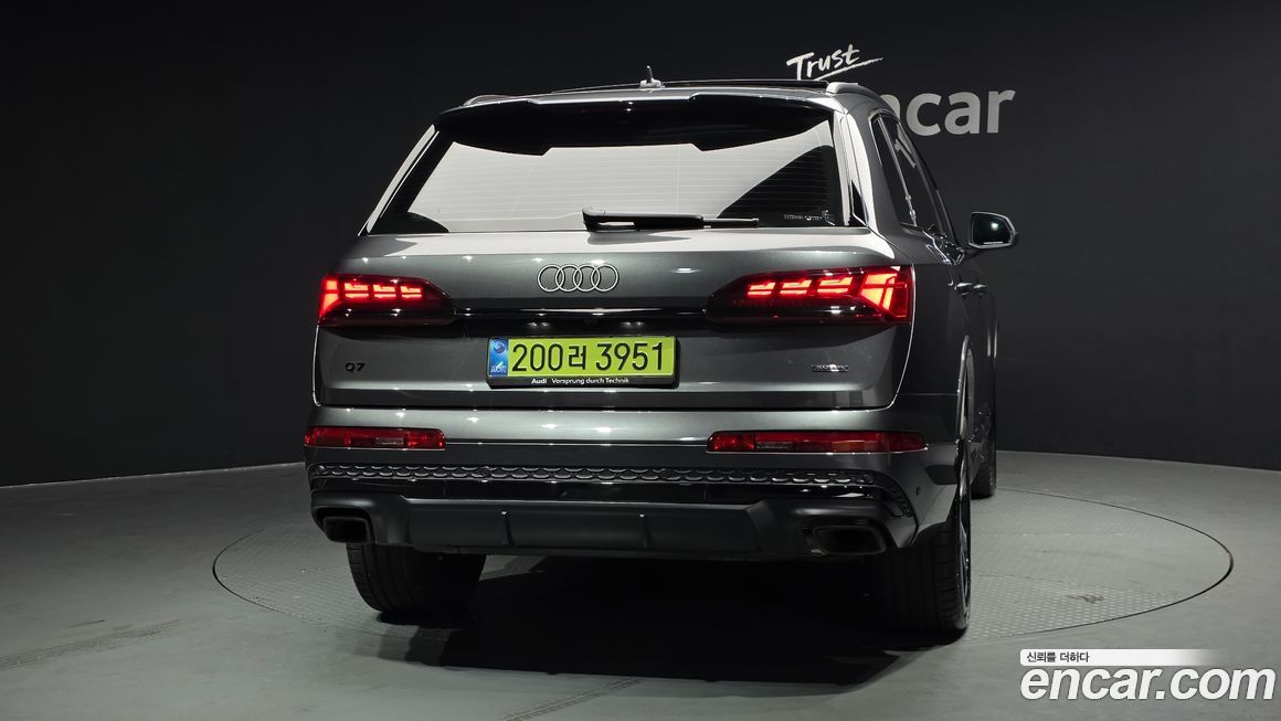 Audi Q7 50 TDI Quattro Premium, 2025