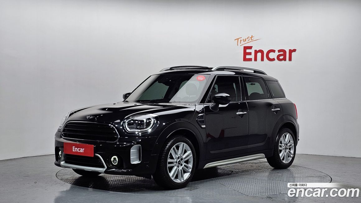 Mini Countryman Classic Plus Launch Pack, 2023