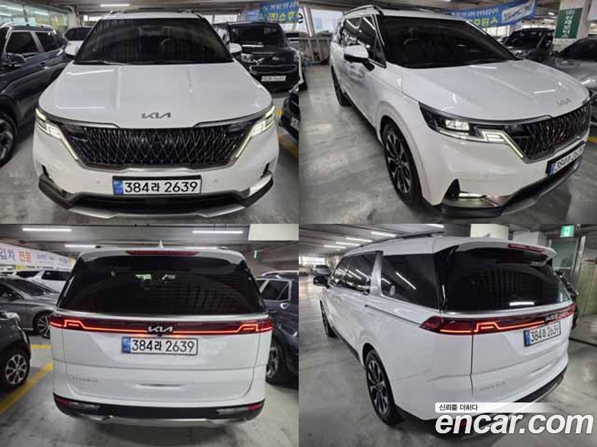 Kia Carnival 9-Seater Noblesse, 2023