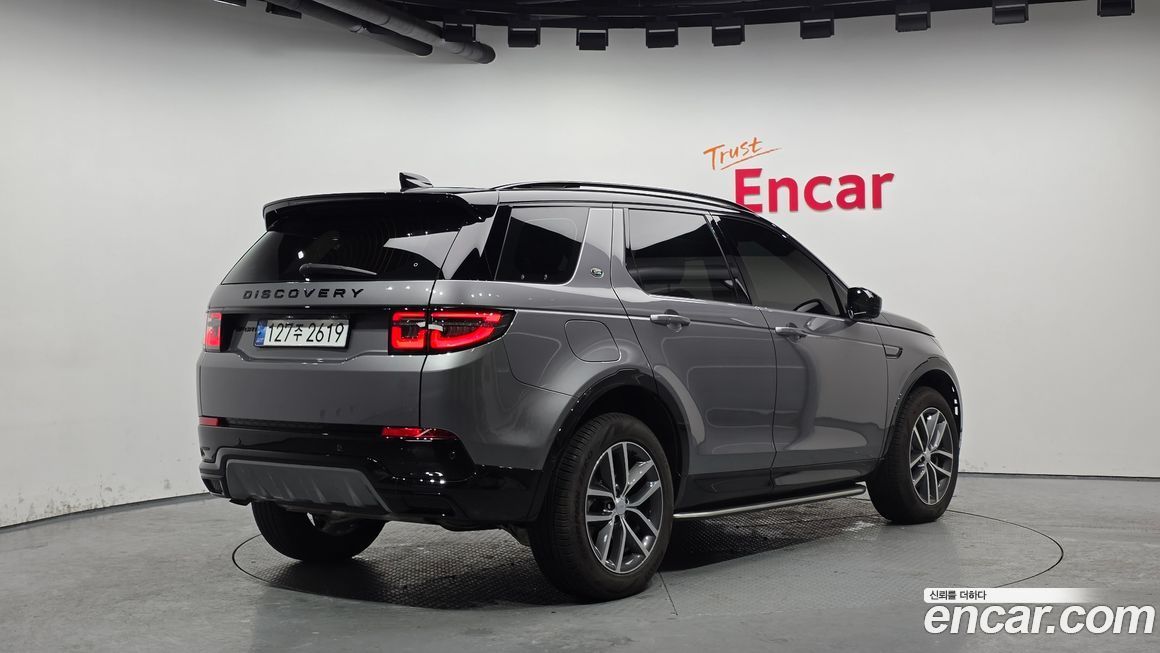 Land Rover Discovery Sport P250 Dynamic SE, 2024