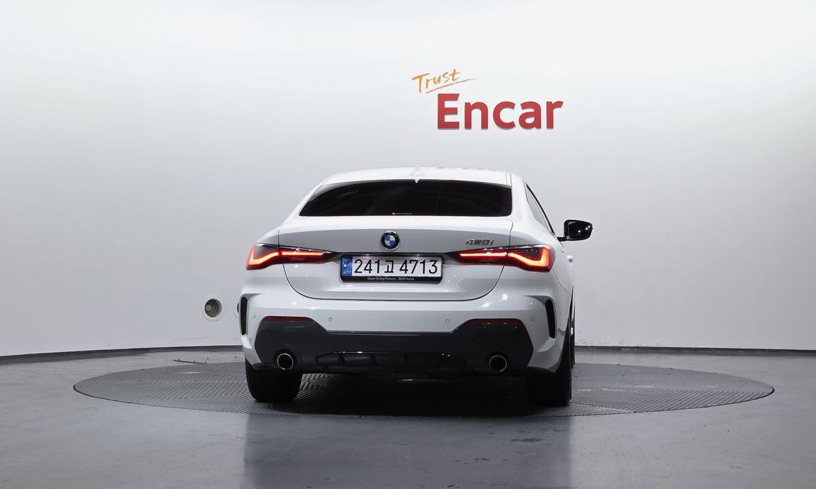 BMW 4-Series 420i M Sport Performance Coupe, 2023