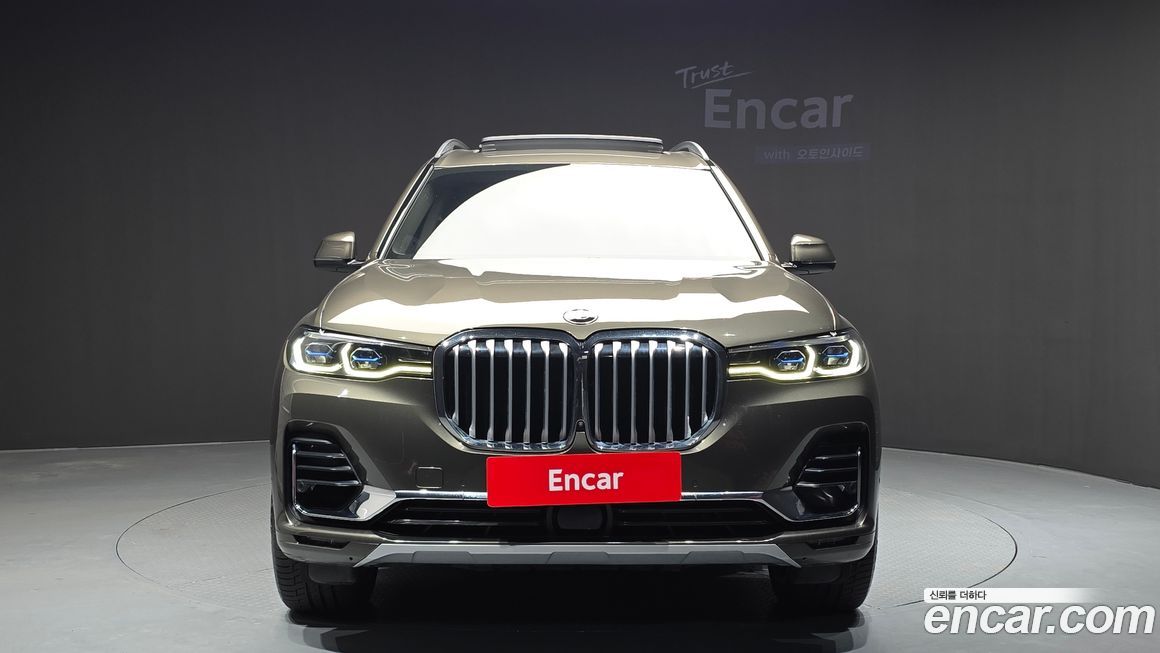 BMW X7 xDrive 40d Design Pure Excellence 7-Seater, 2022
