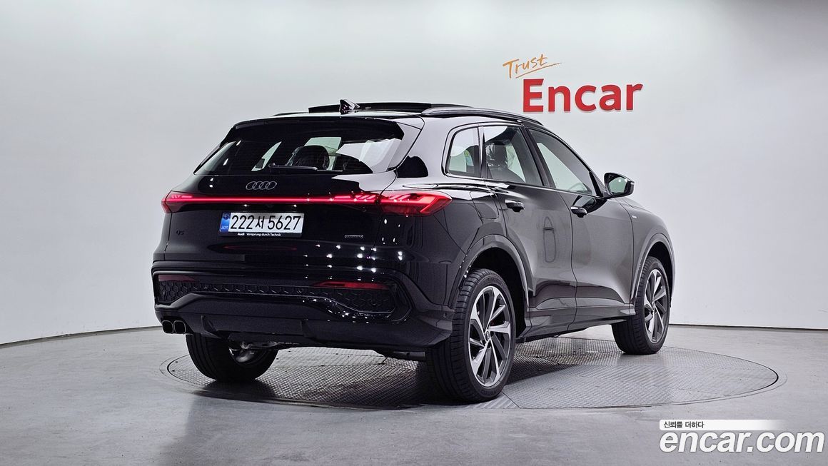 Audi Q5 40 TDI Quattro S Line Black Edition, 2025